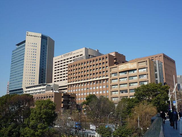 640px-Tokyo_Medical_and_Dental_University_2